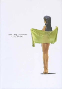 Page 35 of Balneotherapy