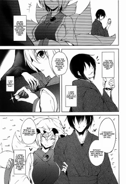 Page 12 of Mayoiga Schedule PM