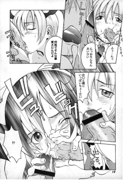 Page 16 of Hachamecha Dark Force