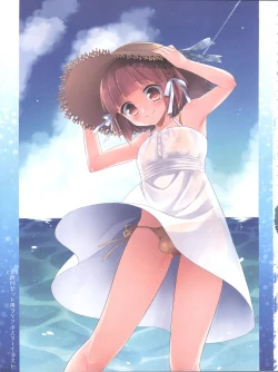 Page 3 of Himitsu no OtokonokoKaffy Otoko no Musume Sakuhin Soushuuhen -