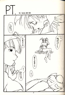 Page 2 of PT Vol 1 - Black and Red