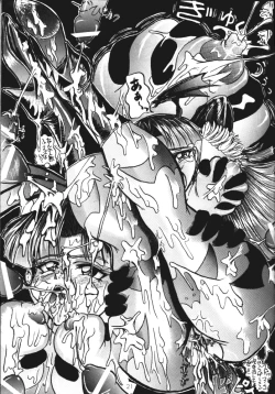 Page 21 of Shadow Lady