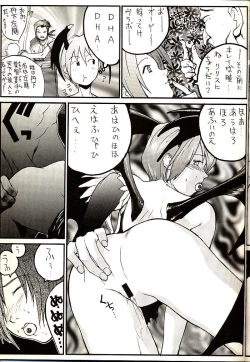 Page 24 of Vitamin-B1