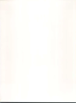 Page 2 of The Secret of Chimatsuriya Vol. VII