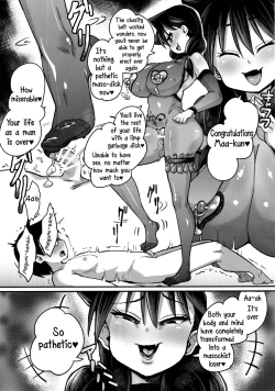 Page 19 of Netorare Kanojo to Sukinadake