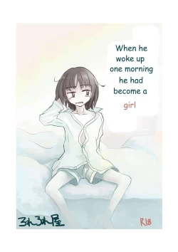 Page 1 of Asa Okitara Onna ni Natteita