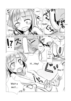 Page 21 of Asa Okitara Onna ni Natteita