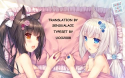 Page 34 of Asa Okitara Onna ni Natteita