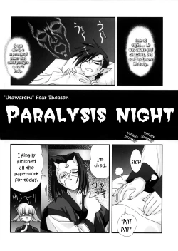 Page 5 of Take it Easy!