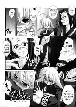 Page 6 of Take it Easy!