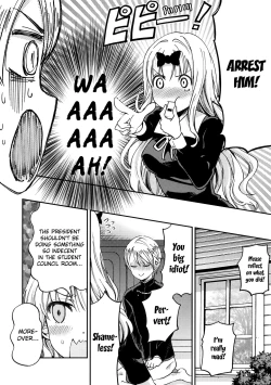 Page 7 of Fujiwara-shoki o Haramasetai 1 | I want to impregnate secretary Fujiwara 1