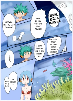 Page 5 of Kakurekumanomi Monogatari | Clownfish Tales