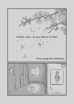 Page 2 of Hami Dashitai Bokura no Iibun | Overcoming Our Inhibitions