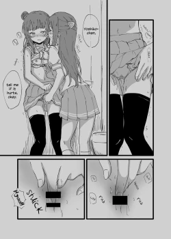 Page 7 of Hami Dashitai Bokura no Iibun | Overcoming Our Inhibitions