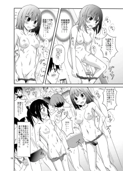 Page 16 of Suieibu Joshi Buin Danshi no Mae de Nama Kigae