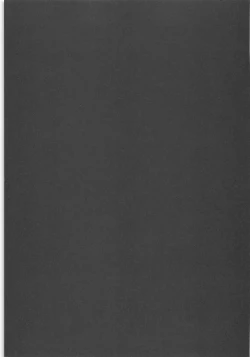 Page 20 of Joon e no Mitsugikata