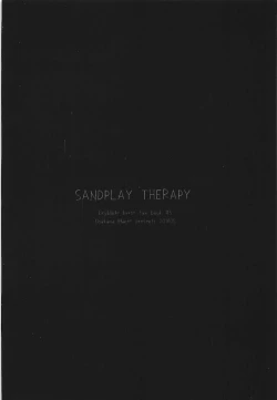 Page 41 of Hakoniwa Therapy