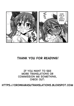 Page 29 of Tengu vs Bio Hazard Oji-san