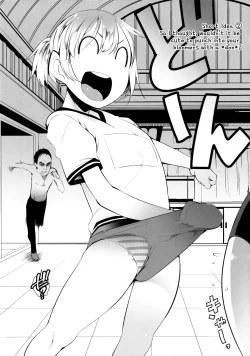 Page 9 of Shougyoushi no Ohanashi o Kangaeteru Toki ni Detekuru Tsukaidokoro no Nai Shouneta o Atsumeta Hon