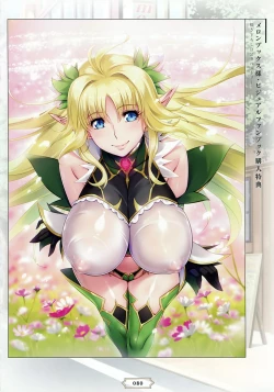 Page 83 of Youkoso! Sukebe Elf no Mori e Visual Fanbook