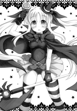 Page 32 of New NanoFei. 4