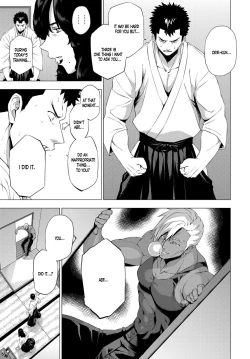 Page 9 of Shisaienbu | My Dear Master's Charming Martial Arts