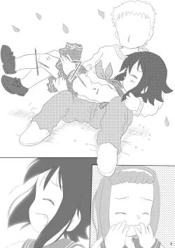 Page 8 of Daisuki, Misao