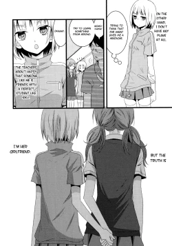 Page 6 of Shishunki Medical