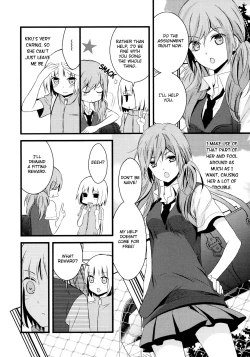 Page 8 of Shishunki Medical
