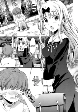 Page 3 of Fujiwara-shoki o Haramasetai 2 | I want to impregnate secretary Fujiwara 2