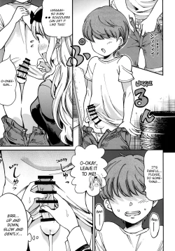 Page 7 of Fujiwara-shoki o Haramasetai 2 | I want to impregnate secretary Fujiwara 2