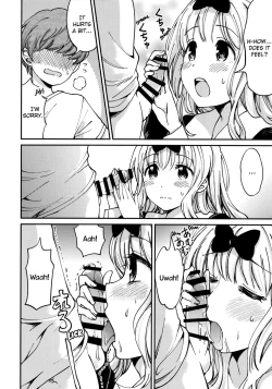 Page 8 of Fujiwara-shoki o Haramasetai 2 | I want to impregnate secretary Fujiwara 2