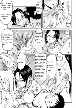 Page 18 of Human After All BLAND - Curiosity