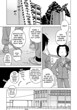 Page 108 of S wa Fragile no S Ch. 1-7, 9
