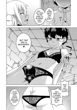 Page 137 of S wa Fragile no S Ch. 1-7, 9