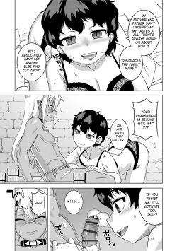 Page 138 of S wa Fragile no S Ch. 1-7, 9