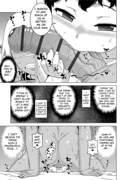 Page 142 of S wa Fragile no S Ch. 1-7, 9