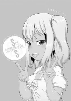 Page 169 of S wa Fragile no S Ch. 1-7, 9