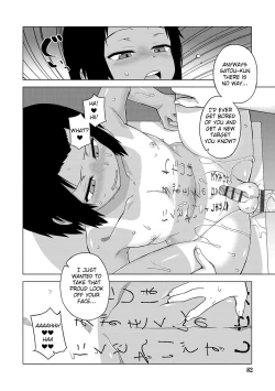 Page 81 of S wa Fragile no S Ch. 1-7, 9