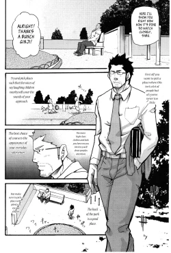 Page 4 of Love Thief