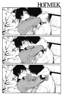 Page 106 of COMIC HOTMILK 2018-07