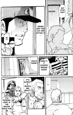 Page 14 of Spritz Delivery