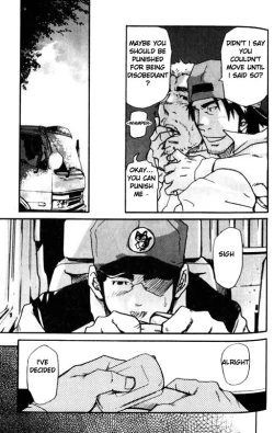 Page 15 of Spritz Delivery