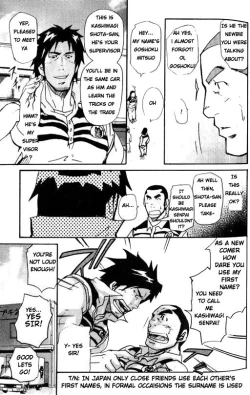 Page 5 of Spritz Delivery