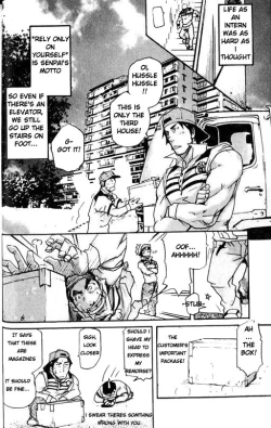 Page 6 of Spritz Delivery