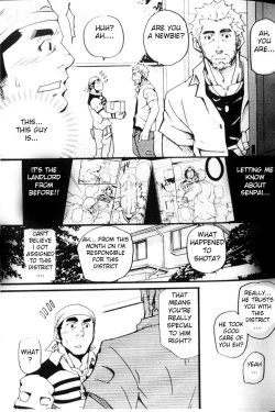 Page 10 of Spritz Delivery 2