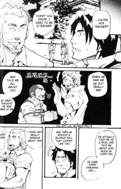 Page 15 of Spritz Delivery 2