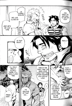 Page 16 of Spritz Delivery 2