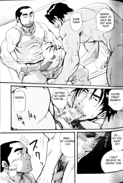 Page 24 of Spritz Delivery 2