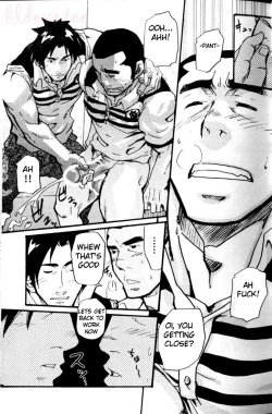 Page 2 of Spritz Delivery 2